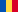 România